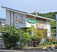 ユーアイ調剤薬局　花みかんすくま店