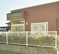 ユーアイ調剤薬局　竜山店